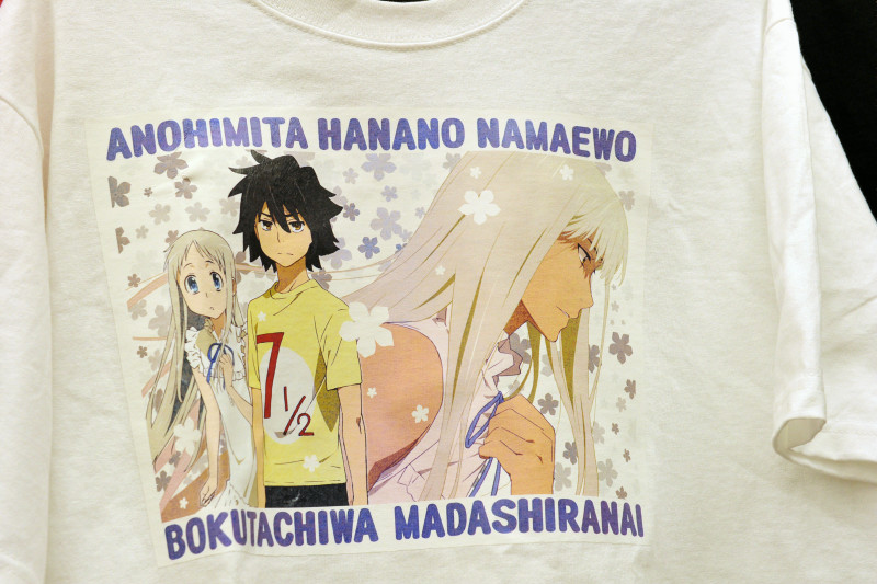 Illustration for article titled Win Prizes Like These at Japanese Arcades
